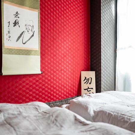 Geisha Expelience Stay 東京都 外观 照片