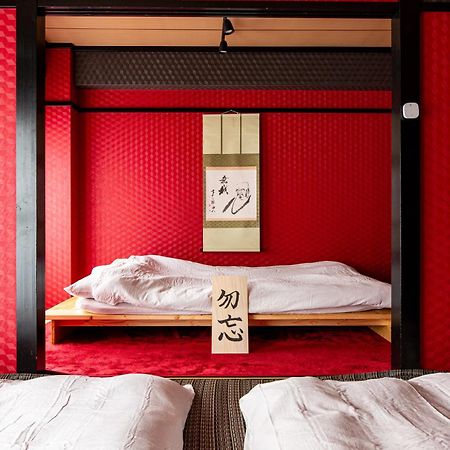 Geisha Expelience Stay 東京都 外观 照片