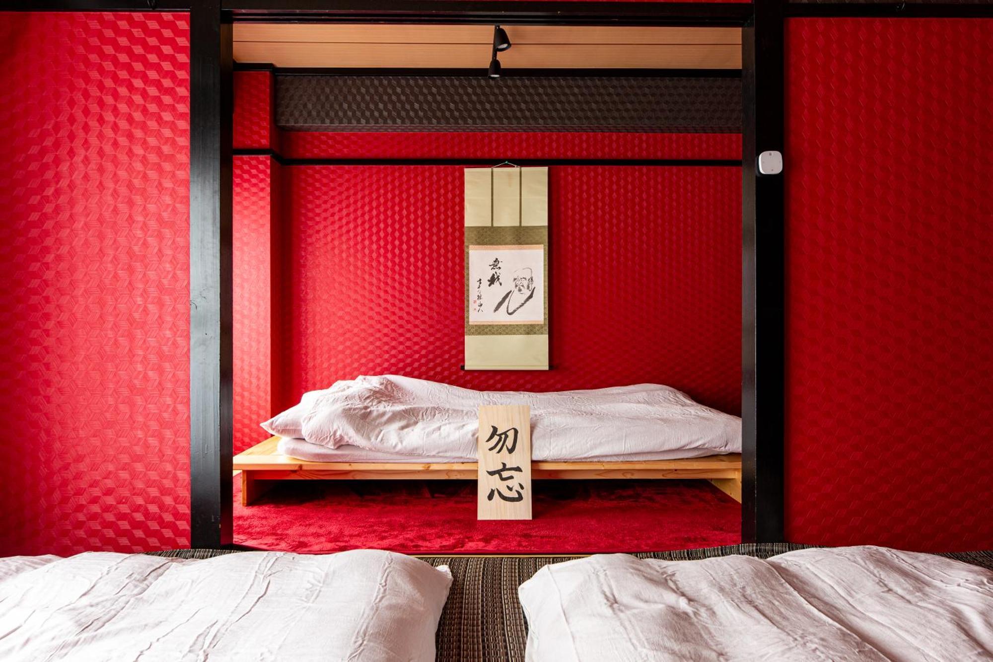 Geisha Expelience Stay 東京都 外观 照片